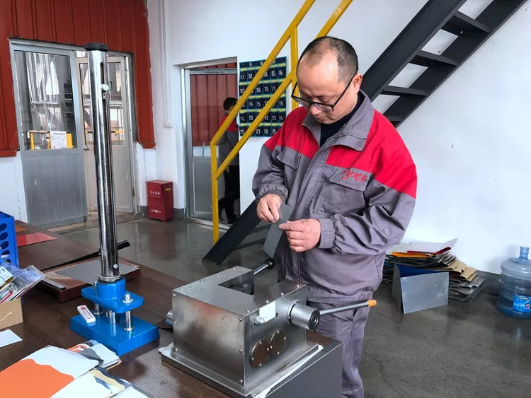 Jiangsu Pucheng Metal Products Co.,Ltd. خط تولید سازنده