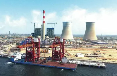 آخرین مورد شرکت نیروگاه قاسم پاکستان