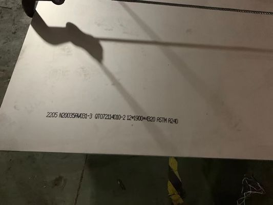 Dx2101 2205 Duplex 0.3mm Stainless Steel Sheet Coil High Standard